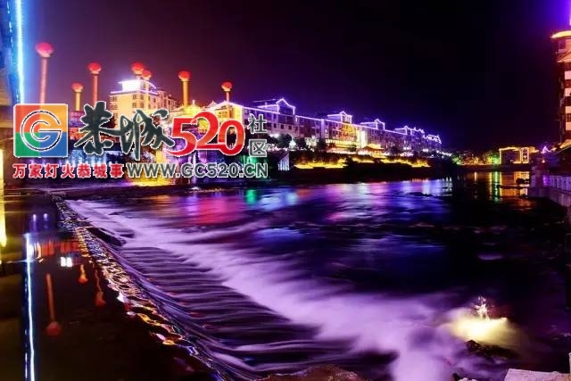 厉害了！恭城镇被中央点名了！140 / 作者:花花菌 / 帖子ID:232222
