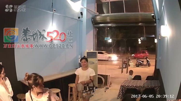 曝光！恭城的假币团伙，店主们注意！689 / 作者:爱生活爱美食 / 帖子ID:232244