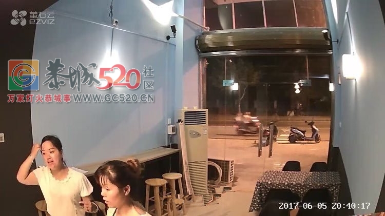 曝光！恭城的假币团伙，店主们注意！710 / 作者:爱生活爱美食 / 帖子ID:232244