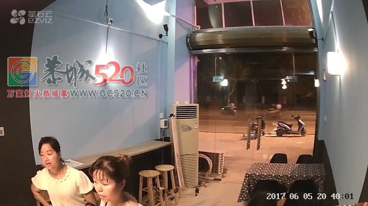 曝光！恭城的假币团伙，店主们注意！521 / 作者:爱生活爱美食 / 帖子ID:232244
