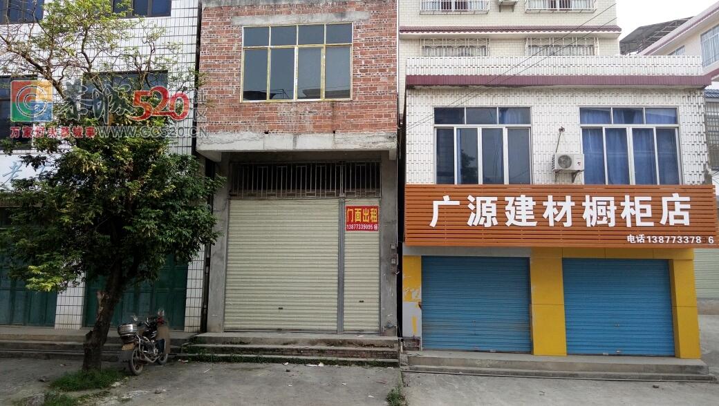 门面出租927 / 作者:非凡 / 帖子ID:232248