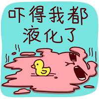 刚吃一个，就差点送命！这种水果正大量上市，恭城很多人都爱吃！985 / 作者:啤酒加烤串儿 / 帖子ID:232249
