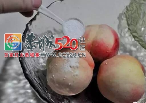 刚吃一个，就差点送命！这种水果正大量上市，恭城很多人都爱吃！604 / 作者:啤酒加烤串儿 / 帖子ID:232249
