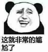 恭城人注意！下雨天千万别穿拖鞋！这个网友的经历让人心疼……145 / 作者:A梦angel / 帖子ID:232253