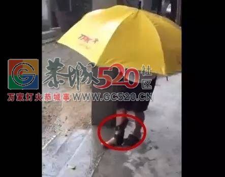恭城人注意！下雨天千万别穿拖鞋！这个网友的经历让人心疼……505 / 作者:A梦angel / 帖子ID:232253