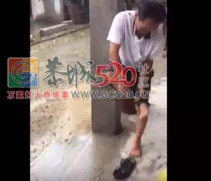 恭城人注意！下雨天千万别穿拖鞋！这个网友的经历让人心疼……75 / 作者:A梦angel / 帖子ID:232253