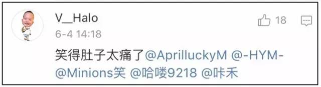 恭城人注意！下雨天千万别穿拖鞋！这个网友的经历让人心疼……207 / 作者:A梦angel / 帖子ID:232253