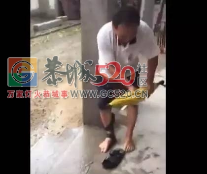 恭城人注意！下雨天千万别穿拖鞋！这个网友的经历让人心疼……867 / 作者:A梦angel / 帖子ID:232253