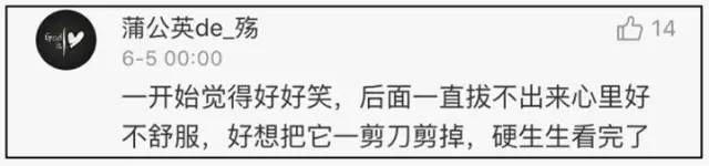 恭城人注意！下雨天千万别穿拖鞋！这个网友的经历让人心疼……767 / 作者:A梦angel / 帖子ID:232253