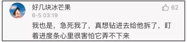 恭城人注意！下雨天千万别穿拖鞋！这个网友的经历让人心疼……626 / 作者:A梦angel / 帖子ID:232253