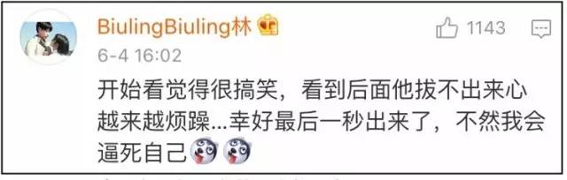 恭城人注意！下雨天千万别穿拖鞋！这个网友的经历让人心疼……833 / 作者:A梦angel / 帖子ID:232253