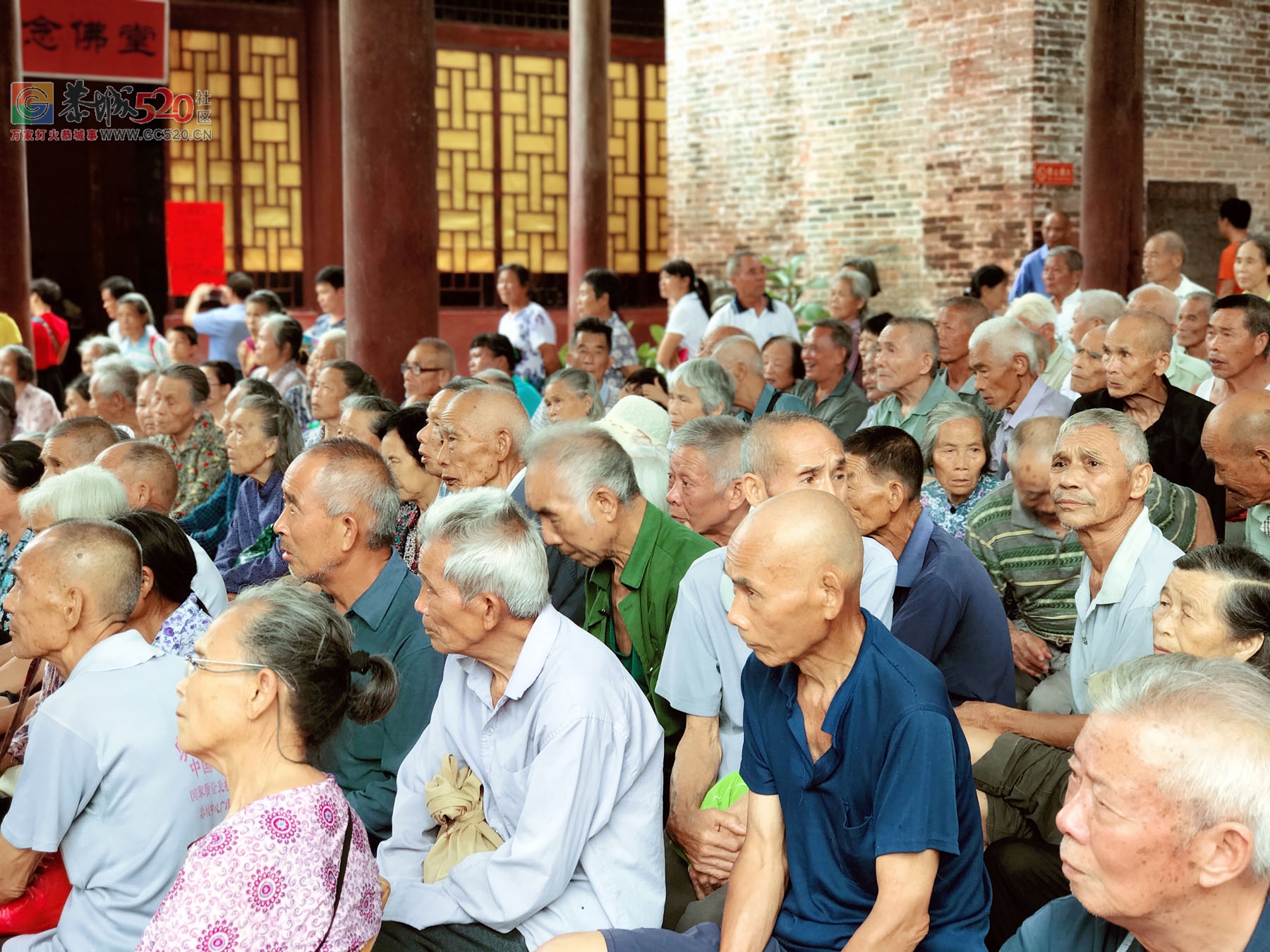 【武圣御龙铭千古】下雨也抵挡不住大家的激情502 / 作者:久月 / 帖子ID:232254