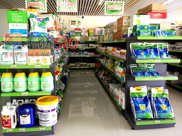 聪明的农民伯伯都知道恭城这几家农资店,让你的果树田地远离病害!301 / 作者:狗婆蛇 / 帖子ID:232264