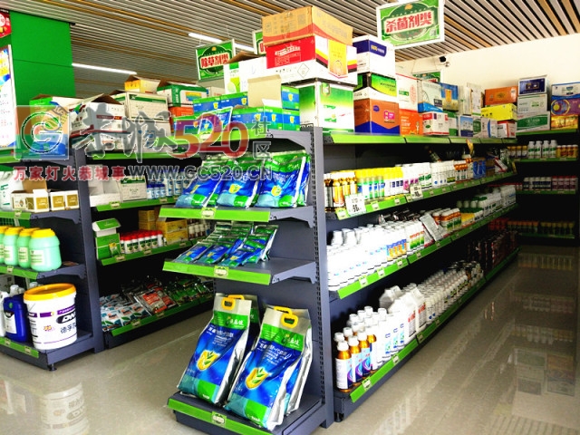 聪明的农民伯伯都知道恭城这几家农资店,让你的果树田地远离病害!285 / 作者:狗婆蛇 / 帖子ID:232264