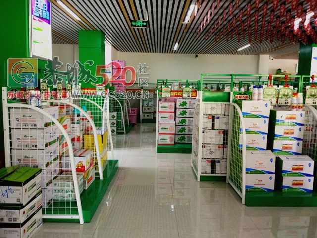 聪明的农民伯伯都知道恭城这几家农资店,让你的果树田地远离病害!64 / 作者:狗婆蛇 / 帖子ID:232264