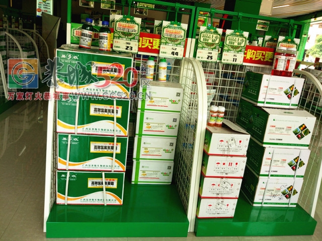 聪明的农民伯伯都知道恭城这几家农资店,让你的果树田地远离病害!505 / 作者:狗婆蛇 / 帖子ID:232264