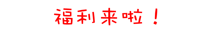 聪明的农民伯伯都知道恭城这几家农资店,让你的果树田地远离病害!735 / 作者:狗婆蛇 / 帖子ID:232264