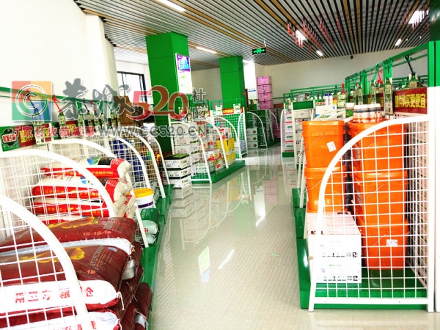 聪明的农民伯伯都知道恭城这几家农资店,让你的果树田地远离病害!763 / 作者:狗婆蛇 / 帖子ID:232264