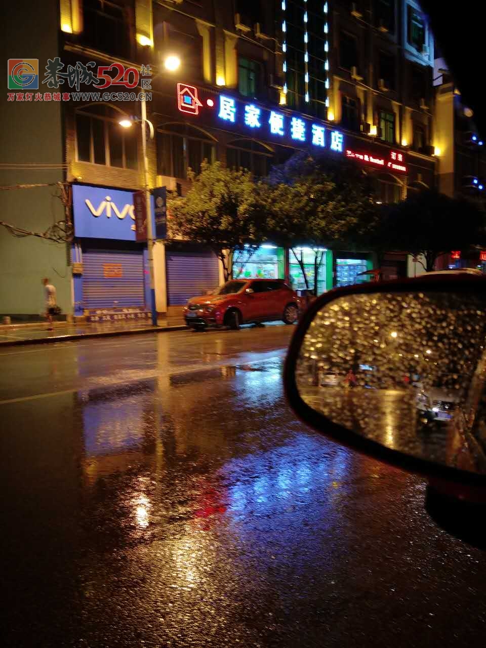 车子撞上十字街护栏686 / 作者:凤凰山脚的人家 / 帖子ID:232270