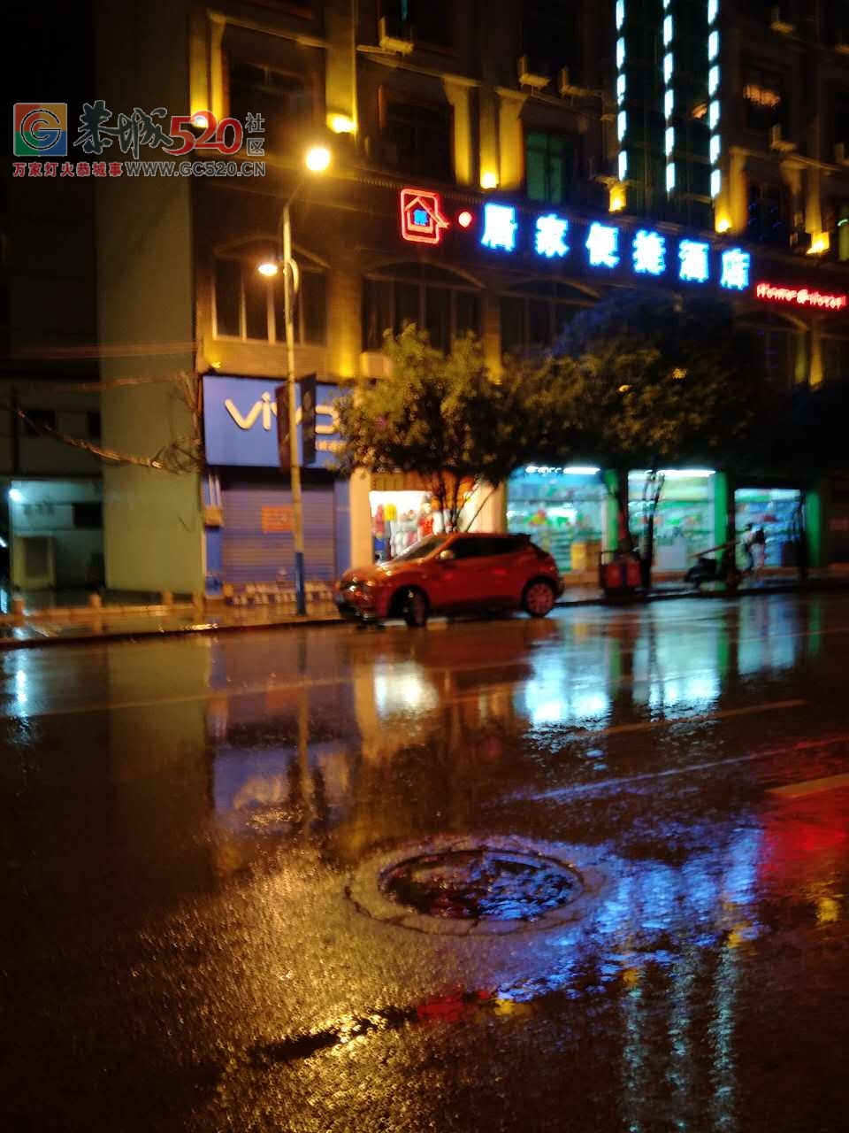 车子撞上十字街护栏402 / 作者:凤凰山脚的人家 / 帖子ID:232270