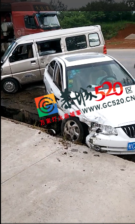 又是车祸！！749 / 作者:jphzy / 帖子ID:232308