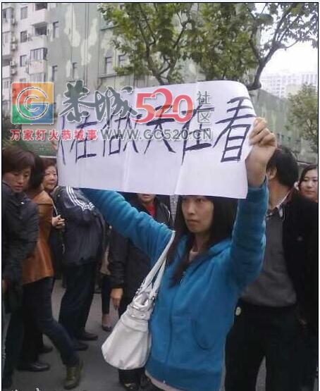 政府强行征地164 / 作者:罗少爷 / 帖子ID:232441