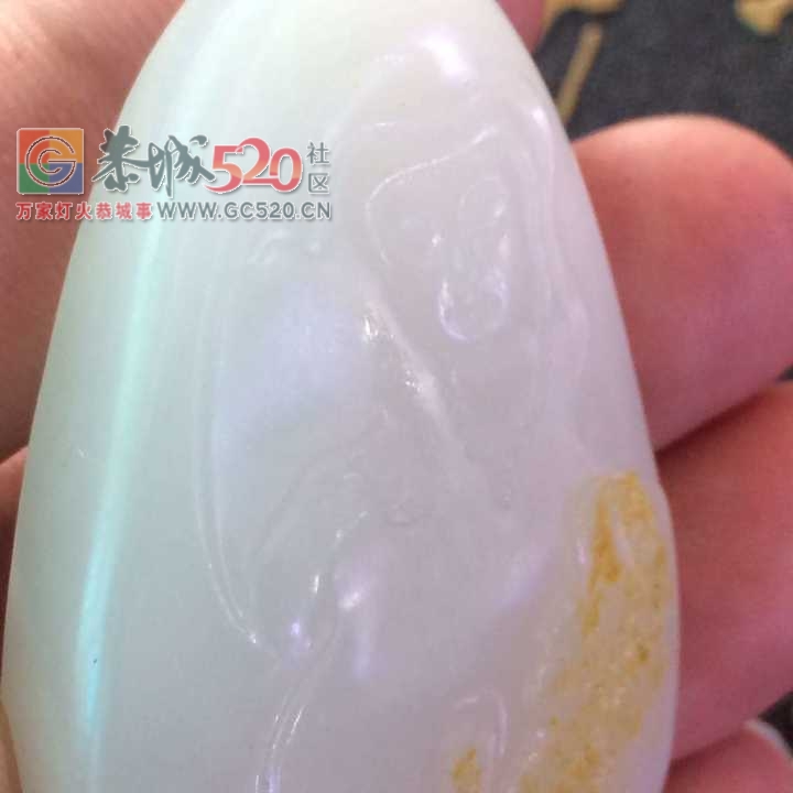 转让一块脂白级新疆和田玉观音牌子659 / 作者:晚霞行千里 / 帖子ID:232672