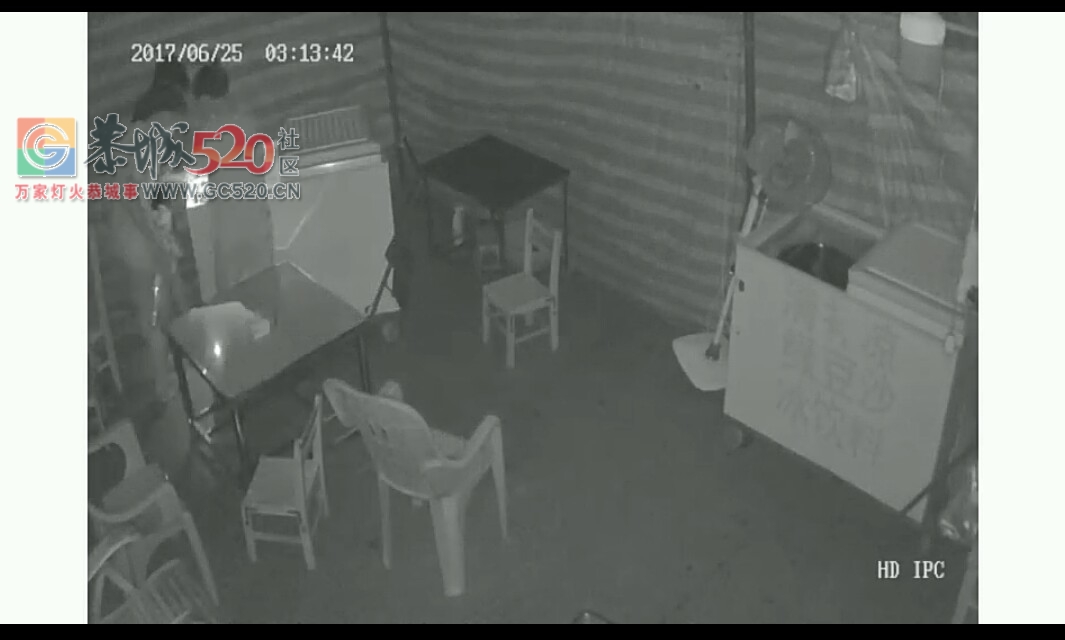 在莲花街卖清补凉，这三个鬼仔晚上三番五次克偷吃的！776 / 作者:边吃边拉 / 帖子ID:232756