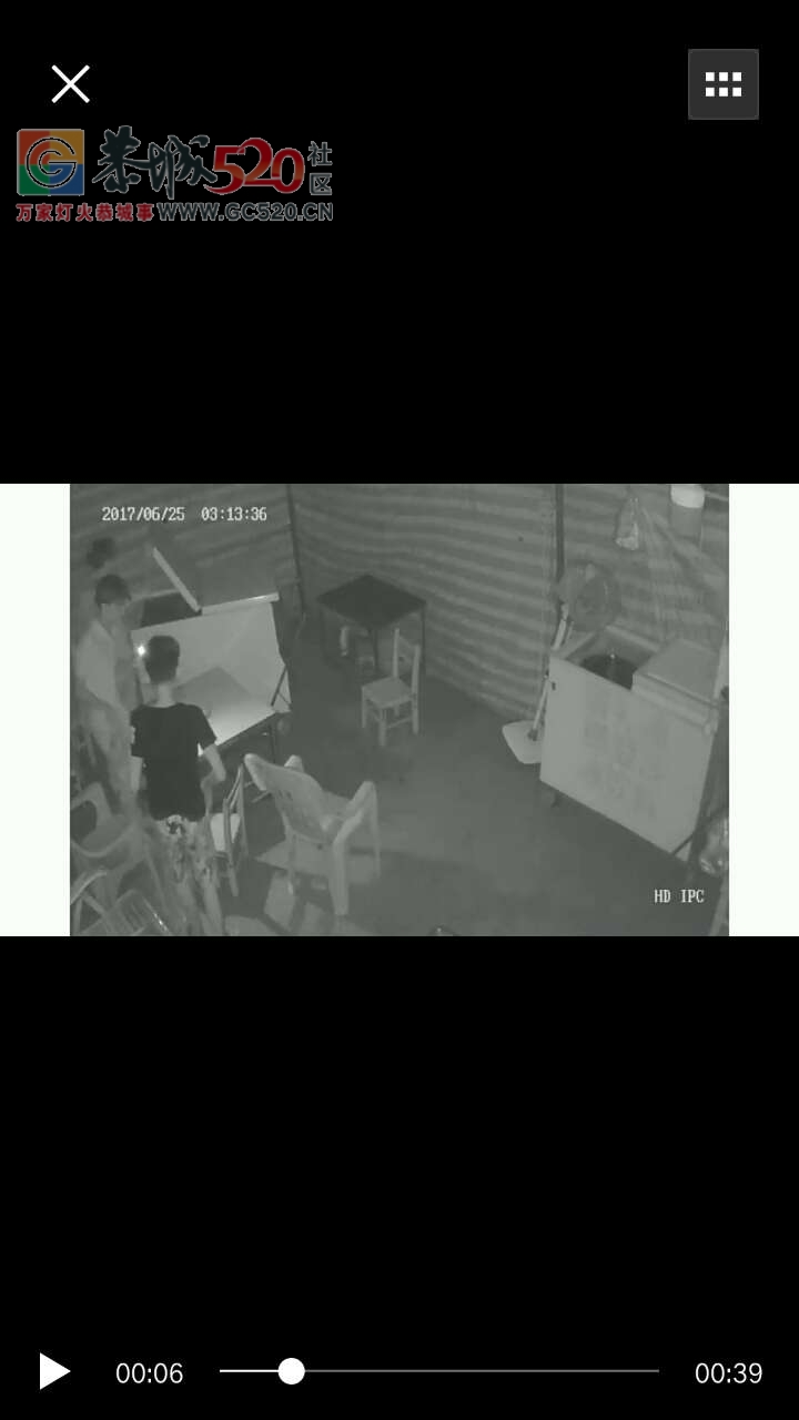 在莲花街卖清补凉，这三个鬼仔晚上三番五次克偷吃的！171 / 作者:边吃边拉 / 帖子ID:232756