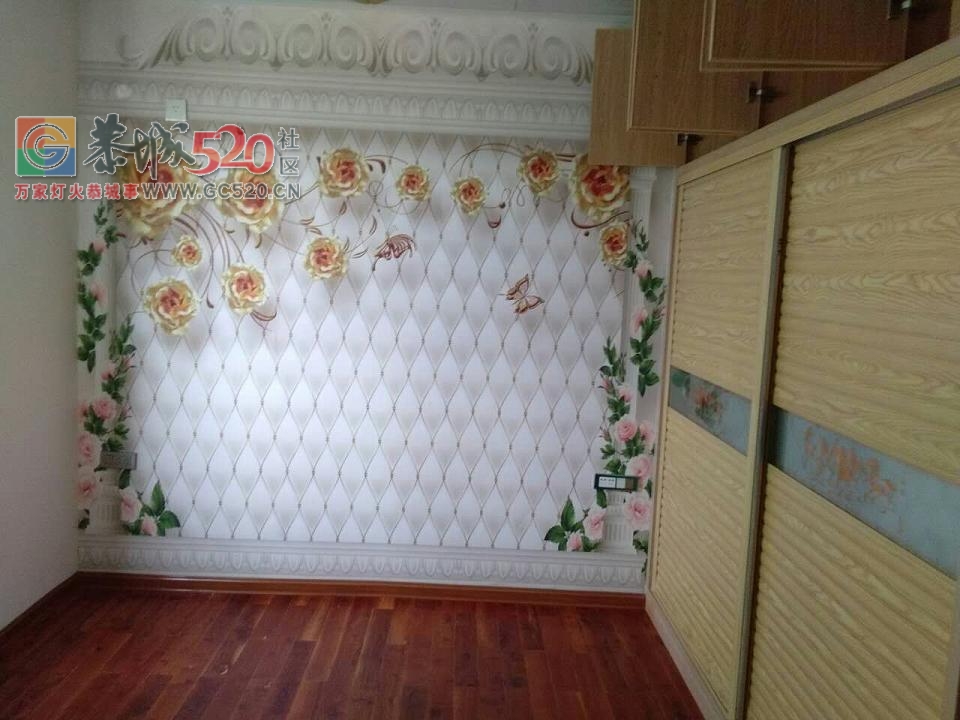 新装修尚未入住的三室二厅一厨一卫出售360 / 作者:我向快乐出发 / 帖子ID:232939