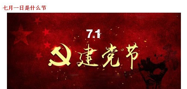 天和百货！尼它码的 淫才啊！！500 / 作者:罗少爷 / 帖子ID:233044