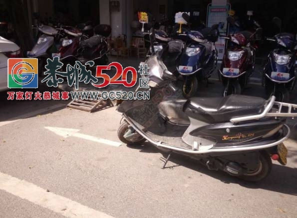 【恭城身边事】城中西路屡现恶意霸占车位行为；新车站碎砖满地无人处理；西岭文家...221 / 作者:社区小编 / 帖子ID:233079