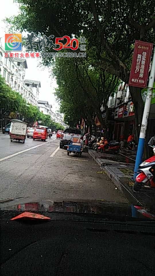 【恭城身边事】城中西路屡现恶意霸占车位行为；新车站碎砖满地无人处理；西岭文家...946 / 作者:社区小编 / 帖子ID:233079