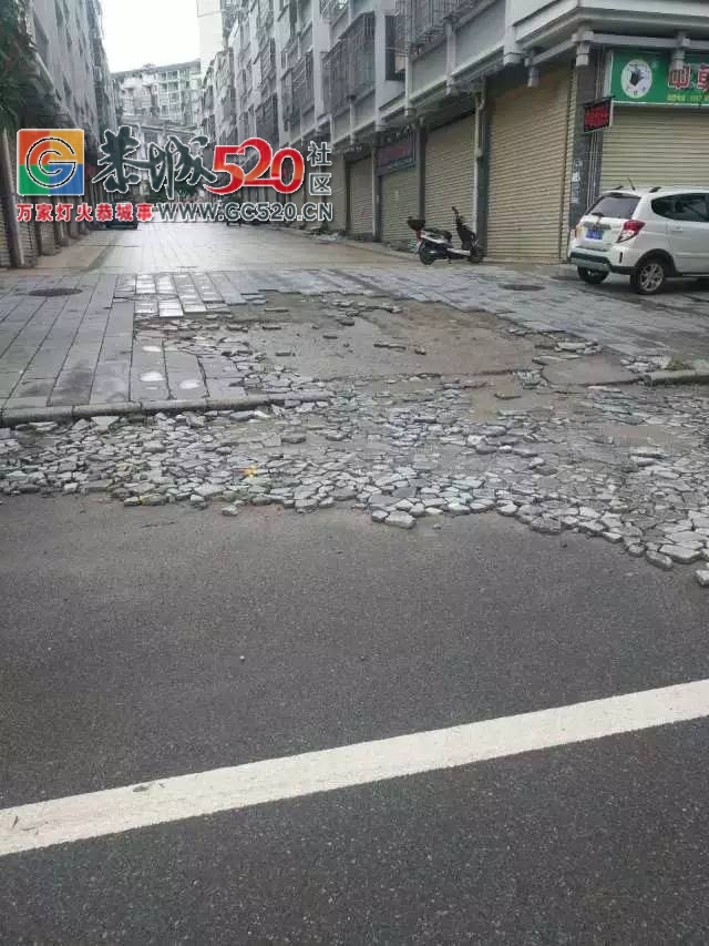【恭城身边事】城中西路屡现恶意霸占车位行为；新车站碎砖满地无人处理；西岭文家...52 / 作者:社区小编 / 帖子ID:233079