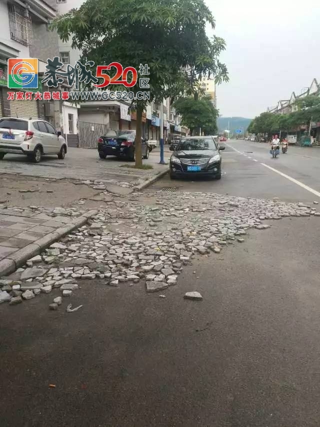 【恭城身边事】城中西路屡现恶意霸占车位行为；新车站碎砖满地无人处理；西岭文家...557 / 作者:社区小编 / 帖子ID:233079