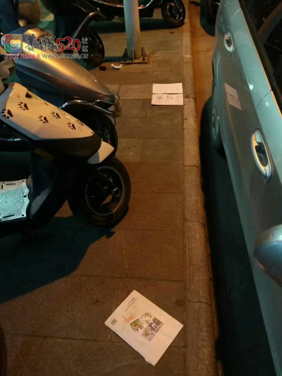 气愤！万福嘉园小区住户三番五次丢东西到人行道，跟物业讲，物业不理还说让我报警！37 / 作者:婷婷妹 / 帖子ID:233085