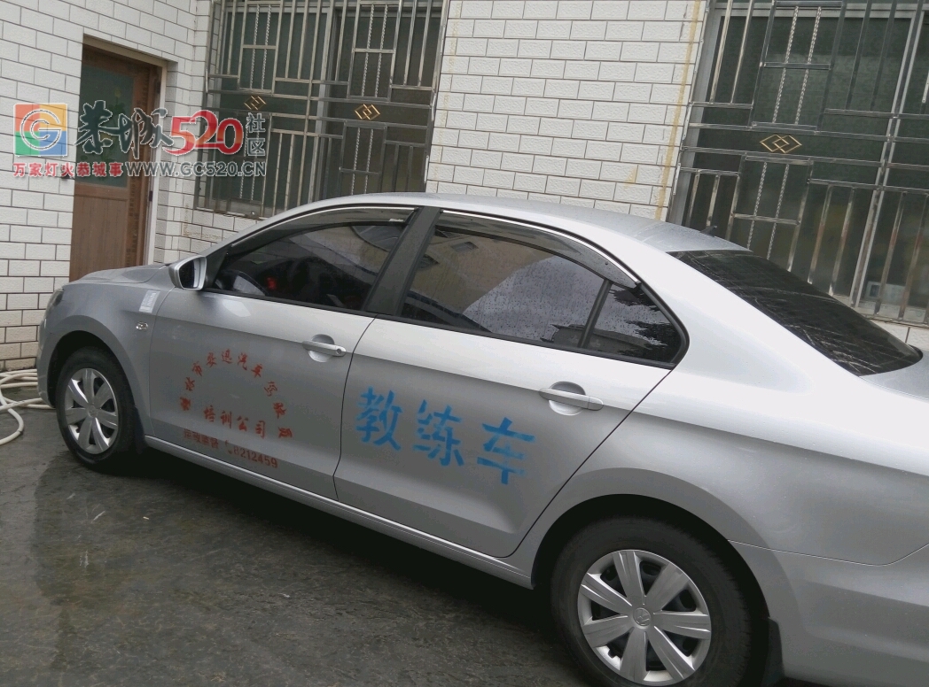 教练车转让588 / 作者:阿纯 / 帖子ID:233088