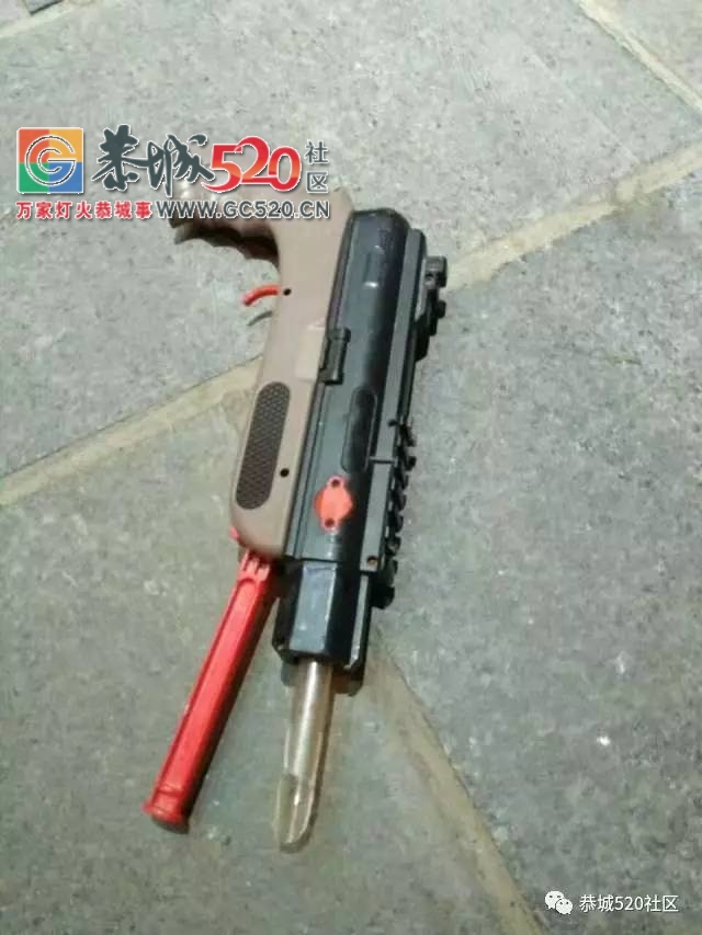 【恭城身边事】中心广场旁宵夜摊占用公共停车位；万福嘉园小区某住户经常从楼上乱...104 / 作者:社区小编 / 帖子ID:233138