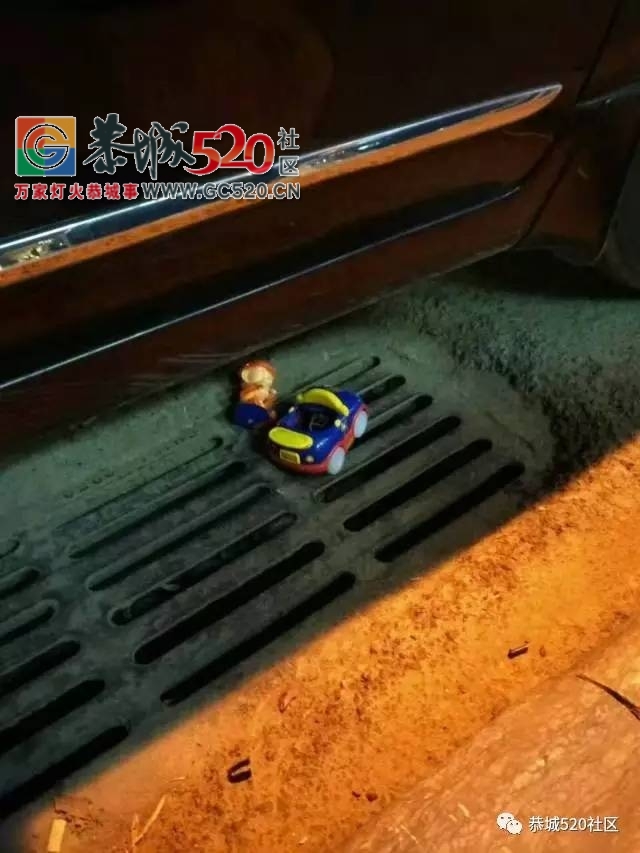 【恭城身边事】中心广场旁宵夜摊占用公共停车位；万福嘉园小区某住户经常从楼上乱...709 / 作者:社区小编 / 帖子ID:233138