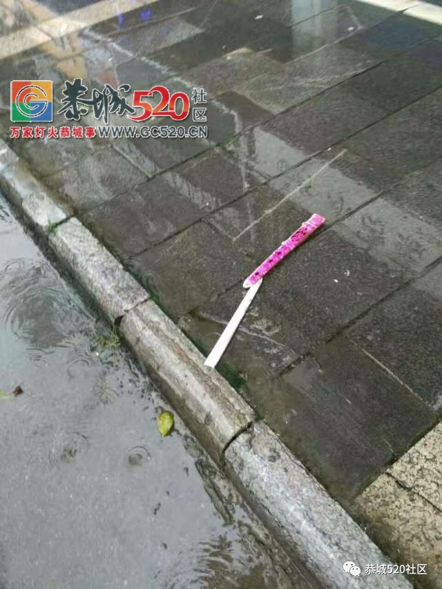 【恭城身边事】中心广场旁宵夜摊占用公共停车位；万福嘉园小区某住户经常从楼上乱...958 / 作者:社区小编 / 帖子ID:233138