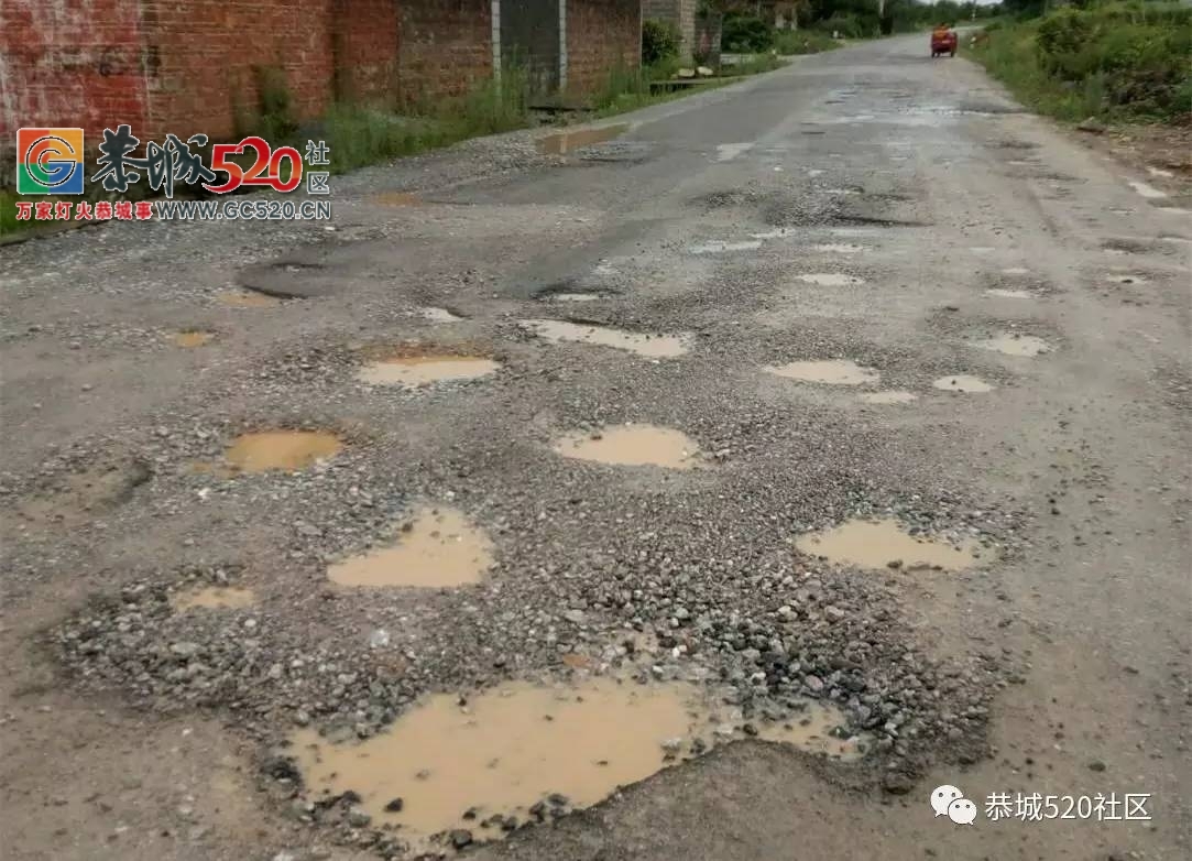 【烂路】西岭镇马路桥路段一直都是坑坑洼洼的， 多次曝光何时能“休”？841 / 作者:社区小编 / 帖子ID:233152