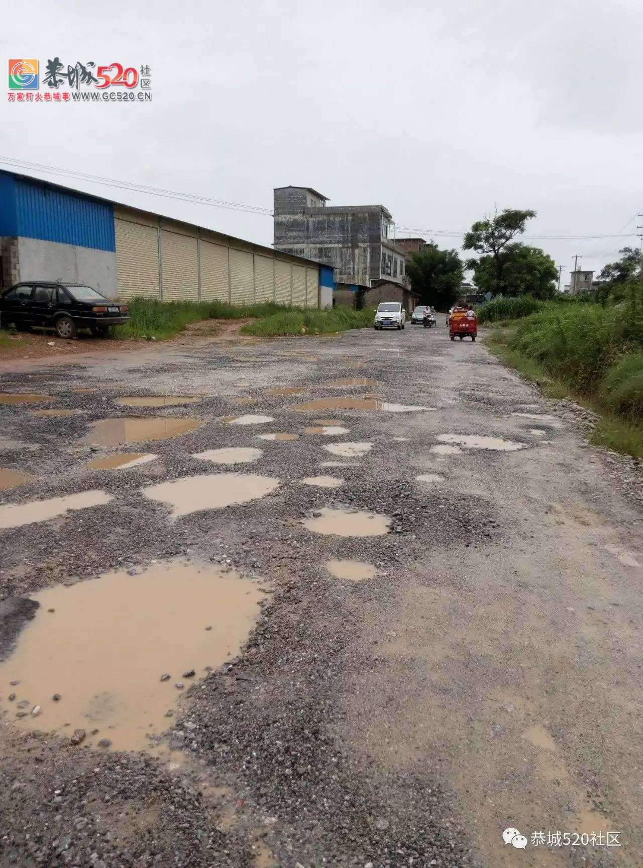 【烂路】西岭镇马路桥路段一直都是坑坑洼洼的， 多次曝光何时能“休”？15 / 作者:社区小编 / 帖子ID:233152