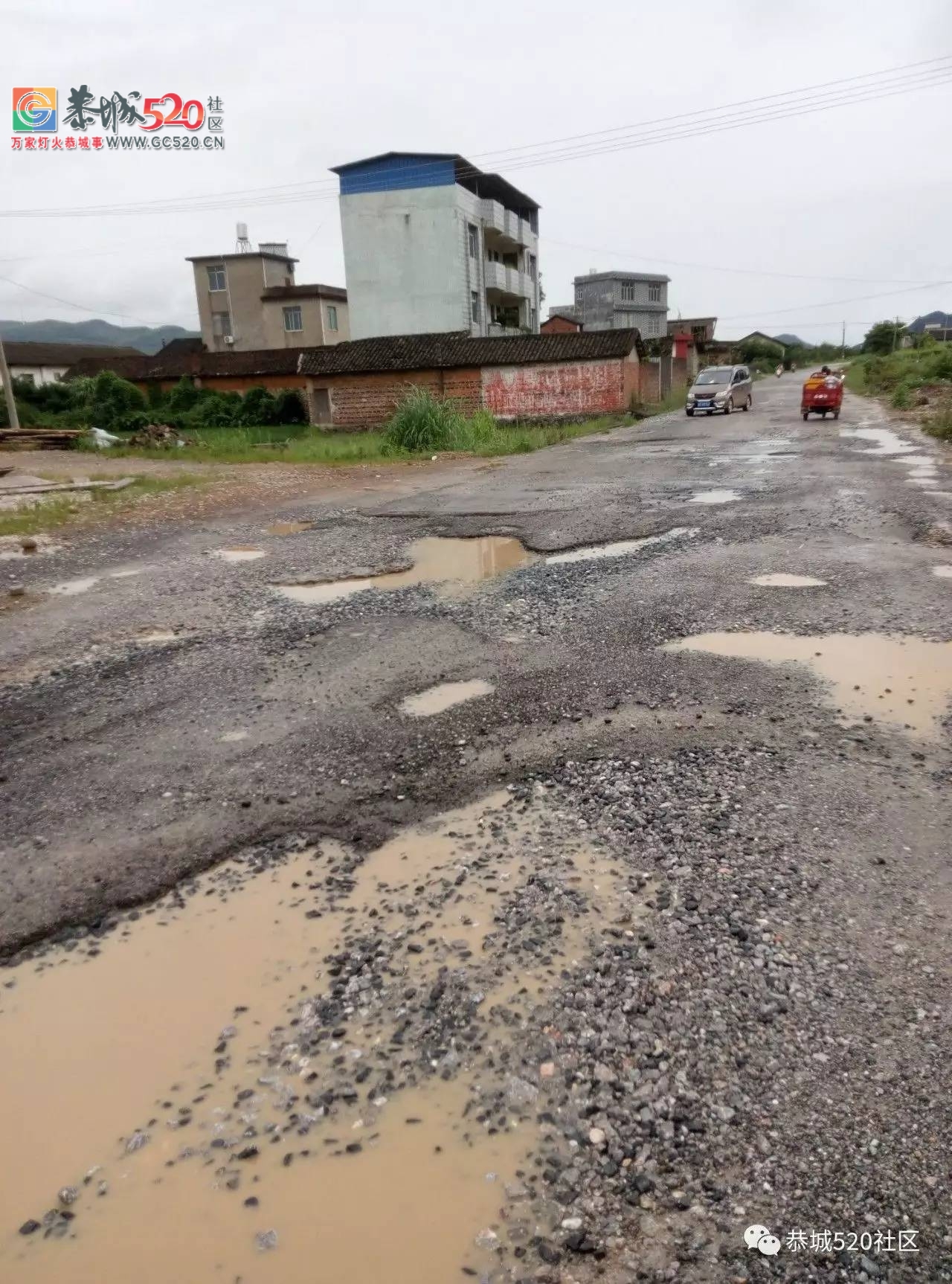 【烂路】西岭镇马路桥路段一直都是坑坑洼洼的， 多次曝光何时能“休”？657 / 作者:社区小编 / 帖子ID:233152