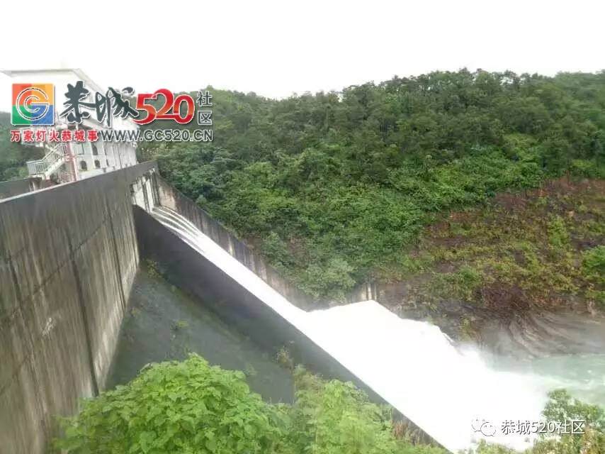 【峻山水库最新溢洪信息】今日（7月3日）凌晨00:10峻山水库开始溢洪；滨江苑大水还...276 / 作者:社区小编 / 帖子ID:233154