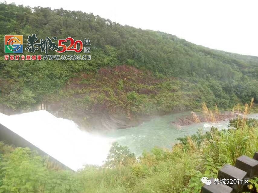 【峻山水库最新溢洪信息】今日（7月3日）凌晨00:10峻山水库开始溢洪；滨江苑大水还...945 / 作者:社区小编 / 帖子ID:233154