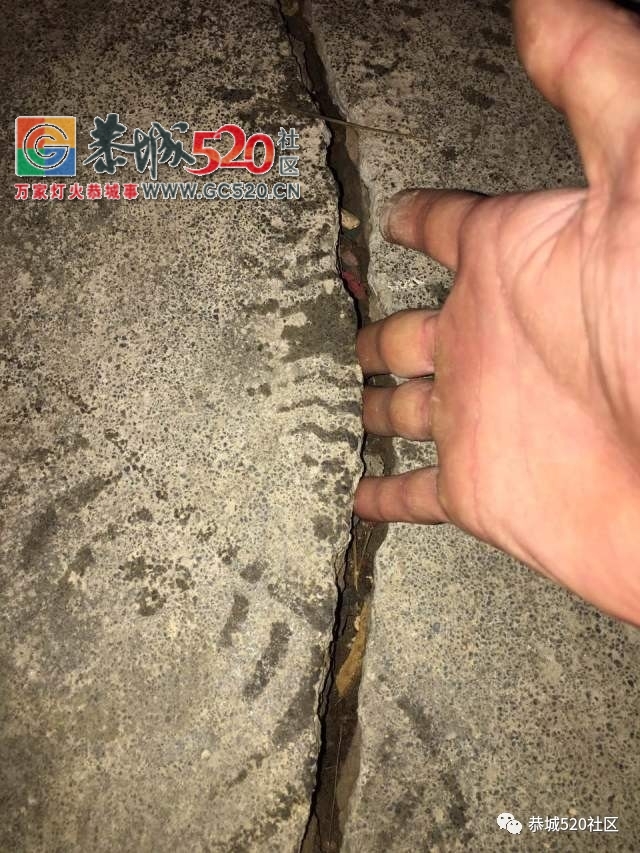 【网友求助】西岭镇营盘村茅坪队一村民家出现大量裂痕...296 / 作者:社区小编 / 帖子ID:233155