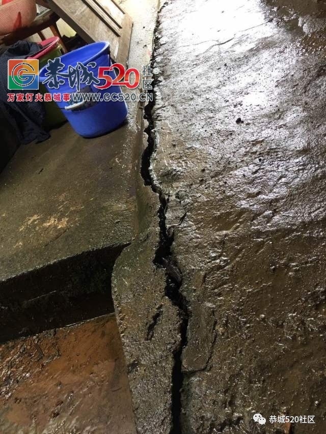 【网友求助】西岭镇营盘村茅坪队一村民家出现大量裂痕...603 / 作者:社区小编 / 帖子ID:233155