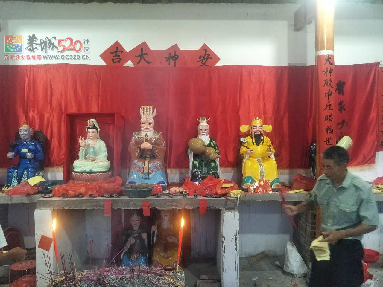 龙虎源头村重建后的龙王庙721 / 作者:啤酒加烤串儿 / 帖子ID:233161