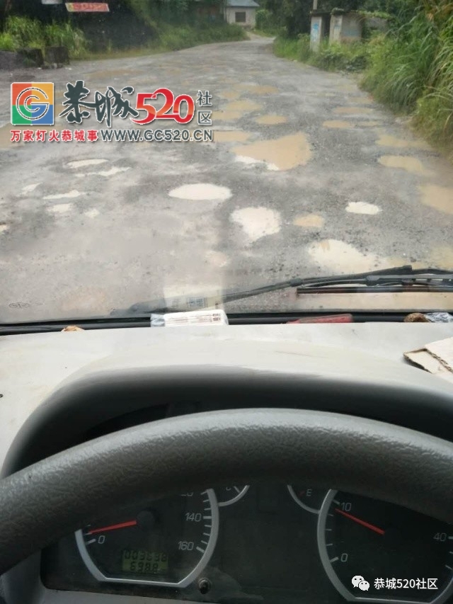 【恭城身边事】滨江苑一带树上的“紧箍咒”何时除；势江进到河口的路这样烂， 多次...218 / 作者:社区小编 / 帖子ID:233197