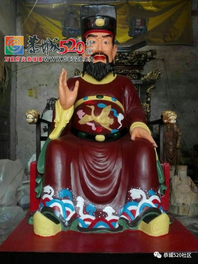 栗木苔塘村农历六月初九龍迴祠接神安位，迎接开光庆典483 / 作者:社区小编 / 帖子ID:233199